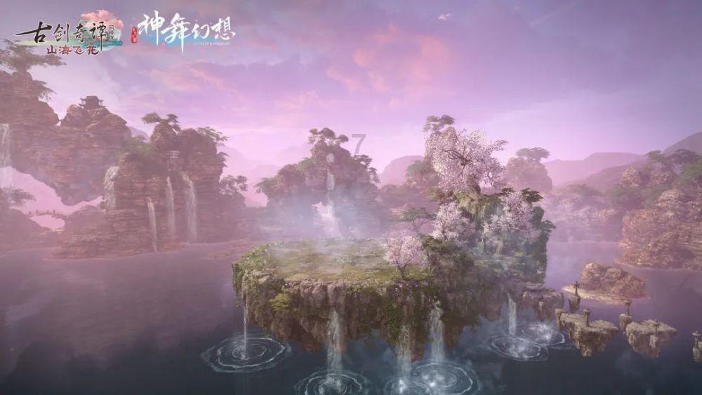她的故事
